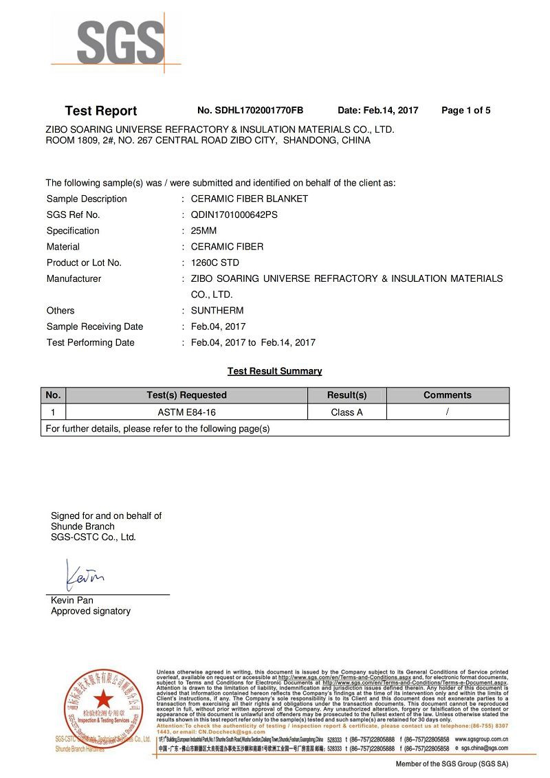 ASTM E 84 of ceramic fiber blanket001 ASTM E 84 of ceramic fiber blanket001
