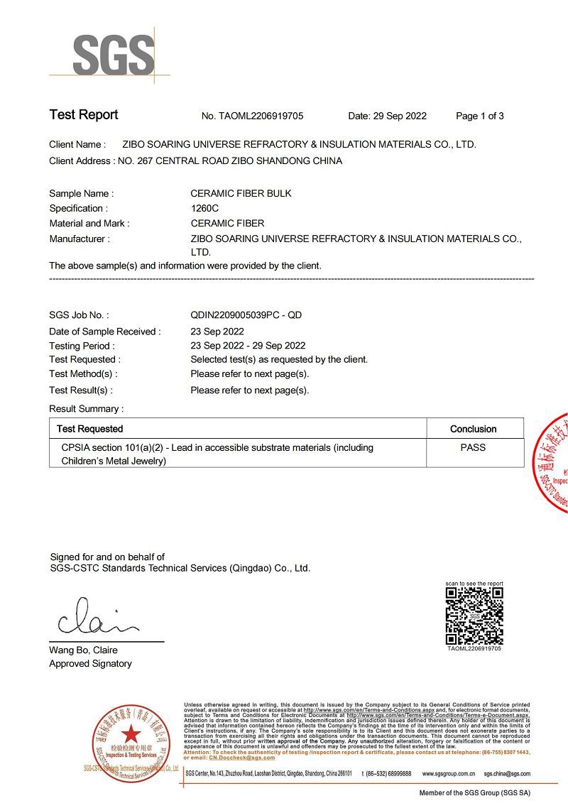 Ceramic fiber lead content test001 Ceramic fiber lead content test001