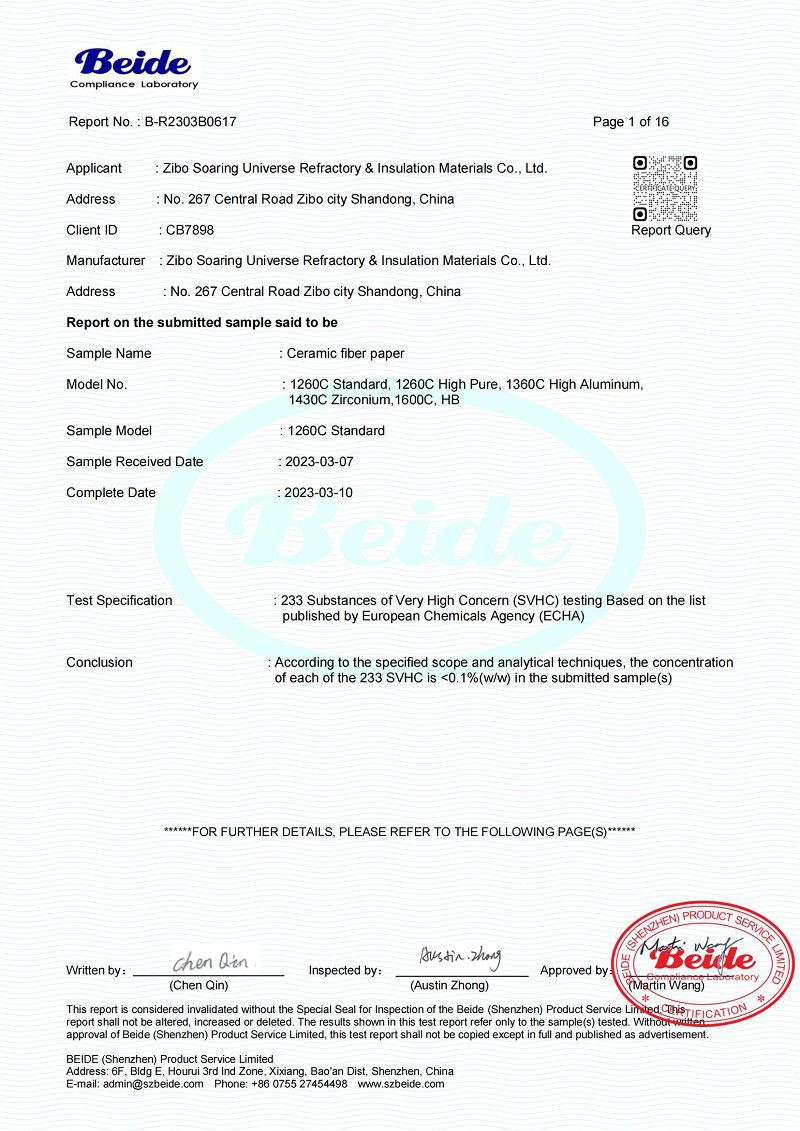 Reach of ceramic fiber paper001 Reach of ceramic fiber paper001