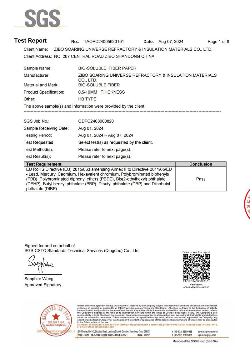 Rohs bio soluble fiber paper001 Rohs bio soluble fiber paper001