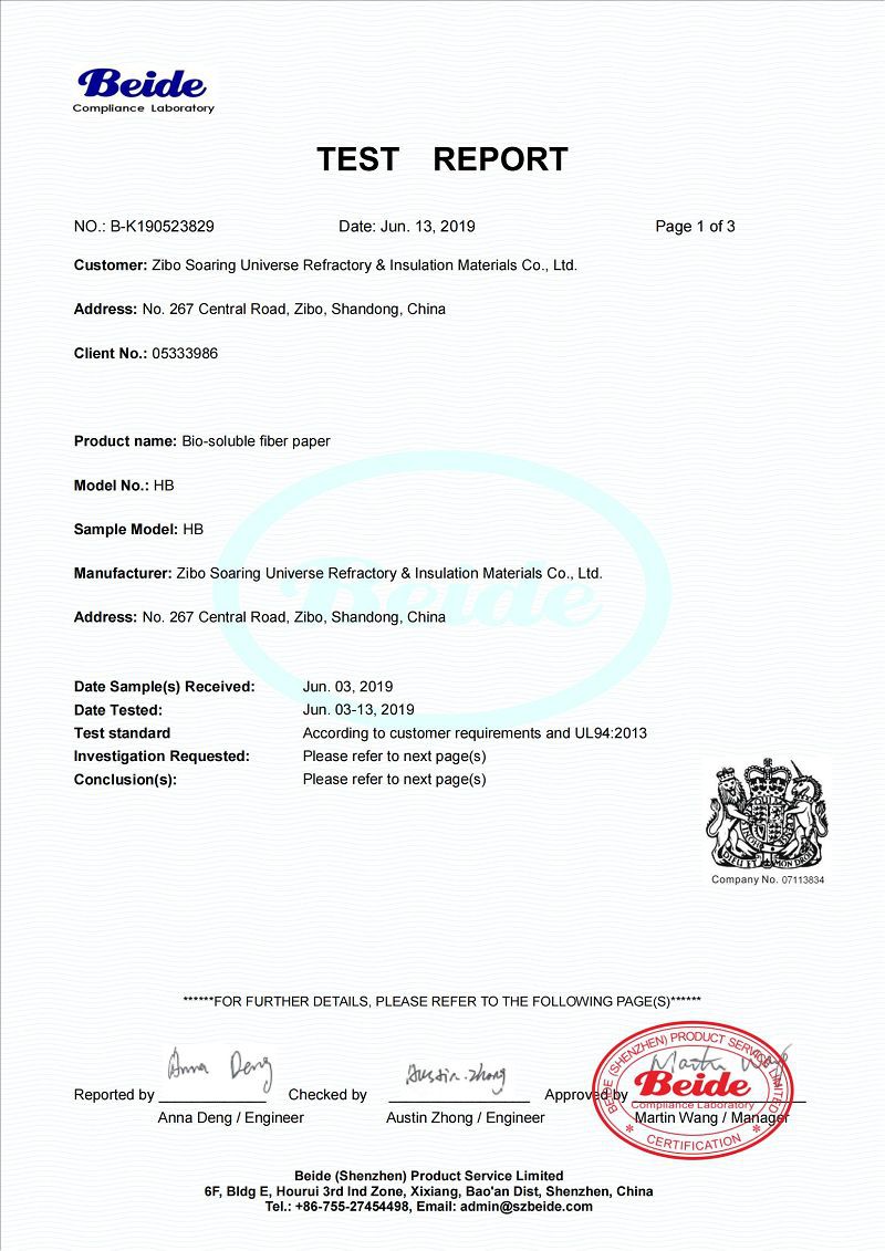 UL 94 test report of bio soluble fiber paper001 UL 94 test report of bio soluble fiber paper001
